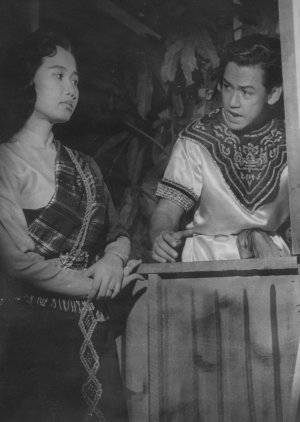 Khun Seuk (1959) poster