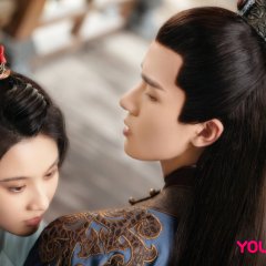 Heart of Loyalty Chinese Drama photo