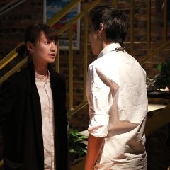 We Are Gamily Taiwanese Movie photo