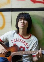 Sayonara, Band Apart Japanese Movie photo