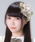 Ichikawa Yui