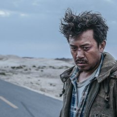 The Road Not Taken Chinese Movie(2018) photo