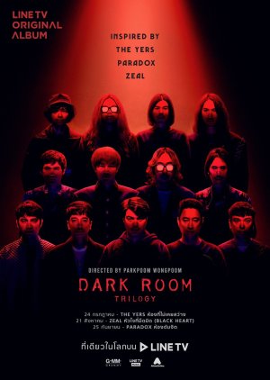 Darkroom (2019) poster