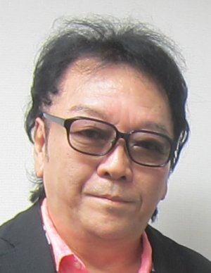 Akiyoshi Kimata