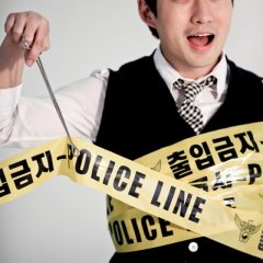 God's Quiz Season 4 Korean Drama photo