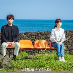 Check Out the Event Korean Drama photo