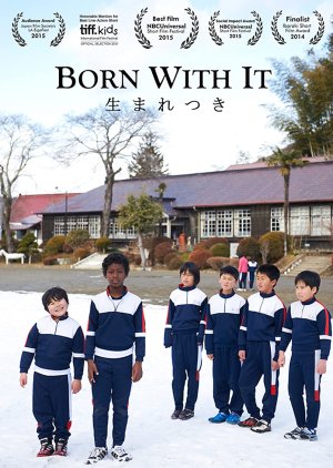 Born With It (2014) poster