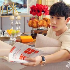 Royal Sister Returns Chinese Drama photo