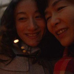 Matcha & Vanilla Japanese Movie photo