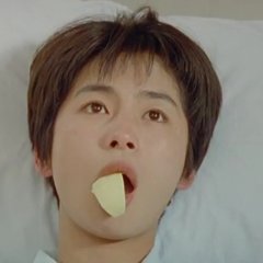 My Secret Cache (1997) photo