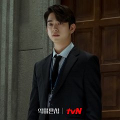 Park Jin Young photo