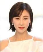 Yang Dan Na