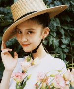 Hao Yu Yu