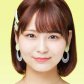 Oba Hana