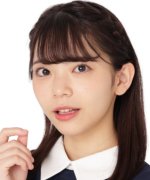 Hoshi Reira