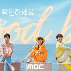 Check Out the Event Korean Drama photo