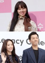 No Impact Day Korean TV Program photo