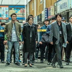 Dark Figure of Crime Korean Movie photo