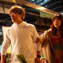 Unleashed Hong Kong Movie photo