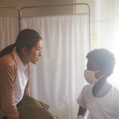 Born With It Japanese Movie photo