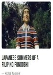 Japanese Summers of a Filipino Fundoshi