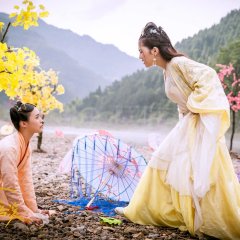 Geisha Luo Xi Chinese Drama photo