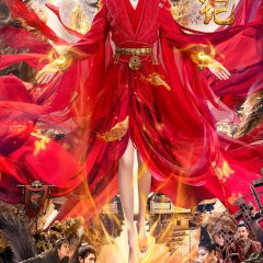 Hunting Monster Chinese Movie photo