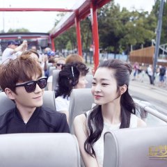 The Rhapsody of a Summer Dream Chinese Drama photo