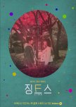 Jinx korean drama review