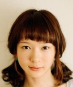Hoshi Moeka Fotoğraf