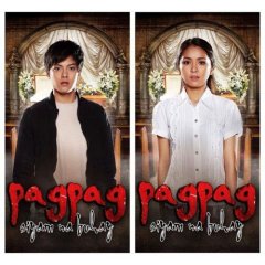 Pagpag: Nine Lives Philippines Movie photo