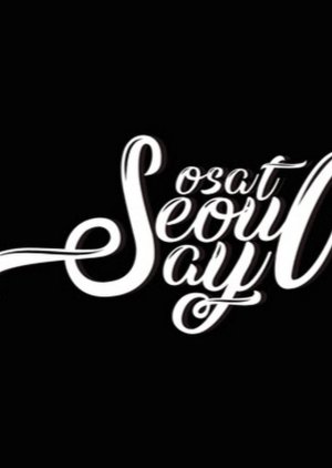 SosatSeoulsay (2020) poster