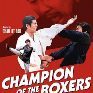 The Champion of the Boxers (1972)