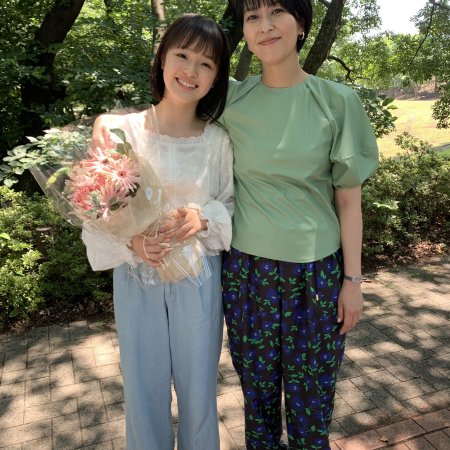 Omameda Towako to Sannin no Motootto (2021)