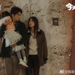 Definitely Not Today Chinese Drama photo