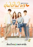 Thai Remakes of Chinese Dramas