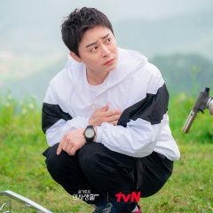 Jo Jung Suk photo