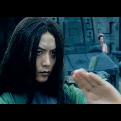 Surprise Chinese Movie photo