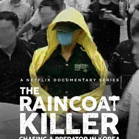 O Assassino da Capa de Chuva: Caça ao Serial Killer Coreano (2021)