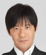 Uchimura Teruyoshi Fotoğraf