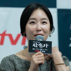 The Three Musketeers Korean Drama photo