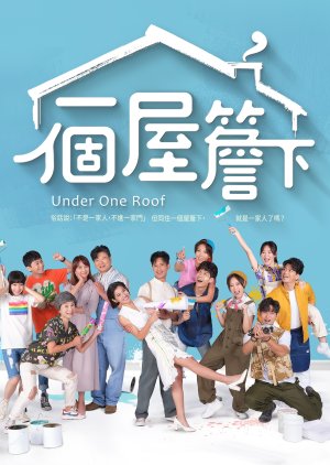 Under One Roof (2021) poster