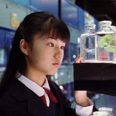 Harmful Insect Japanese Movie photo
