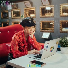 The Memory Garden Taiwanese Drama photo