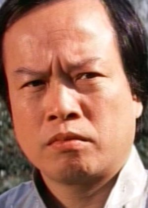 Pan Yao Kun in The Grand Passion Taiwanese Movie(1970)