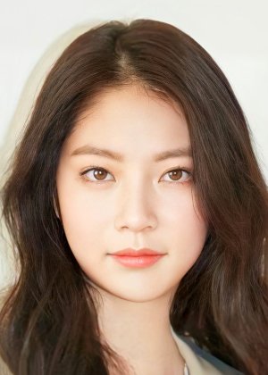 Gong Seung Yeon in Bulgasal: Immortal Souls Korean Drama (2021)