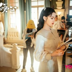 Fall in Love (2021) photo