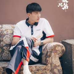 I Want to Be Brothers with You Chinese Drama photo