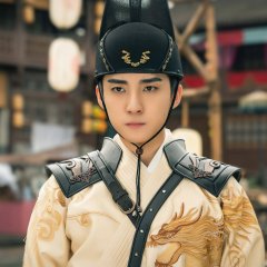 Ten Day Order Chinese Drama photo