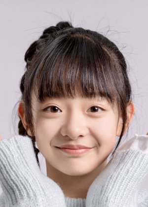 Yu Xin Yan